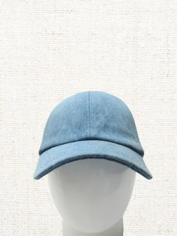 Milo Sky Blue